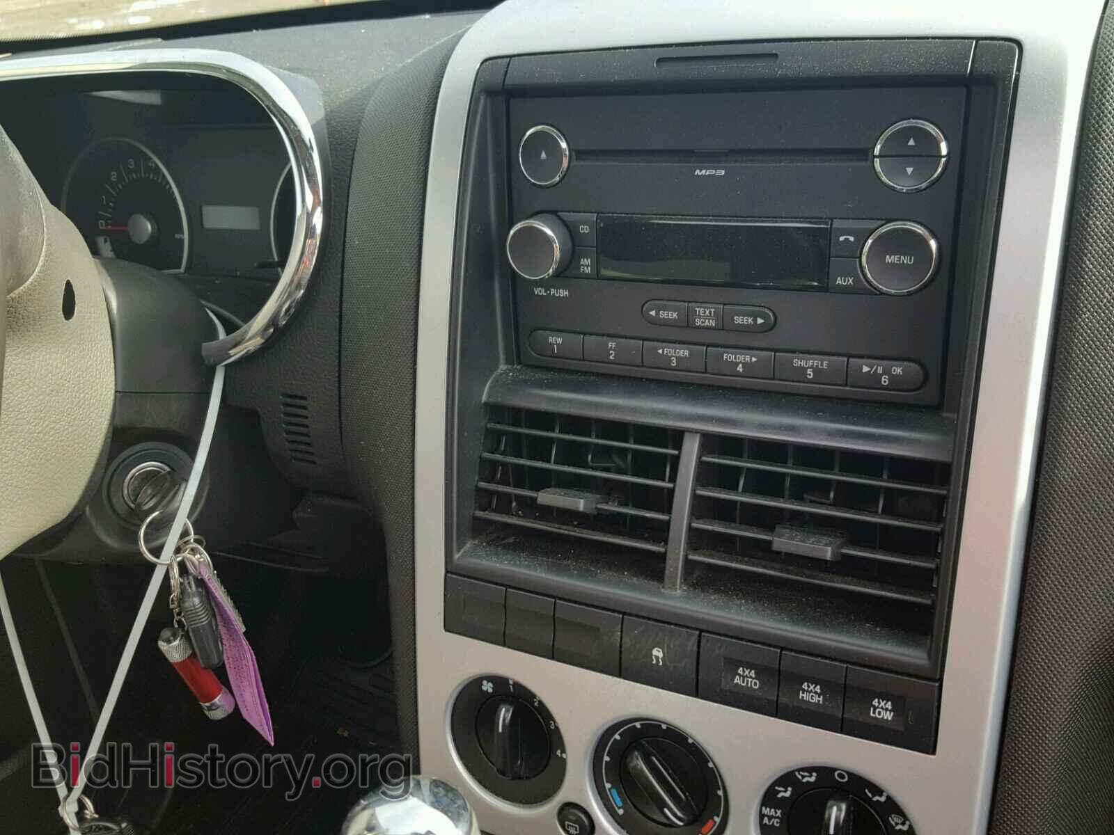 2008 FORD EXPLORER - VIN: 1FMEU73E68UA27228 - Фото 9