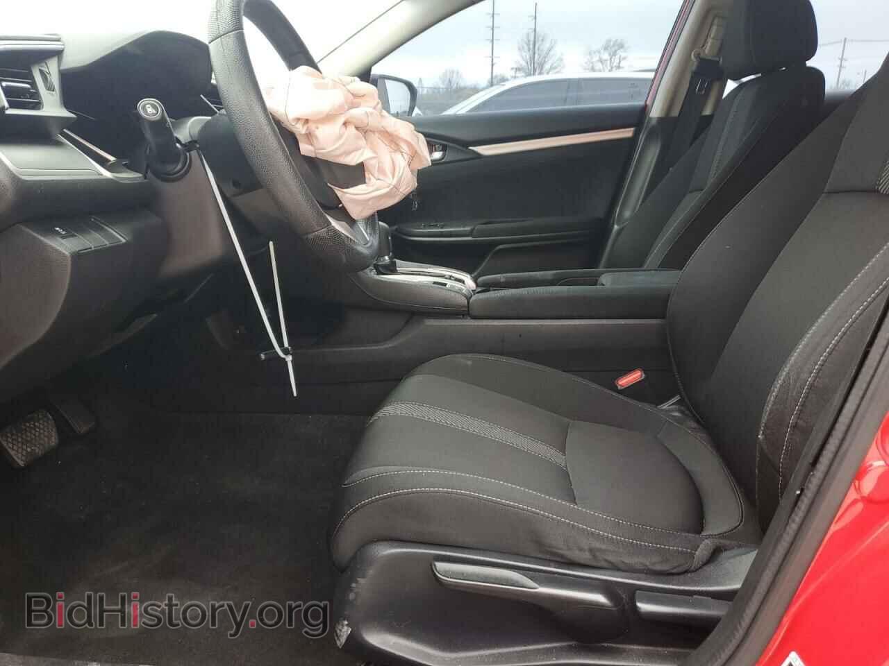 2017 HONDA CIVIC - VIN: 2HGFC2F76HH503381 - Фото 7