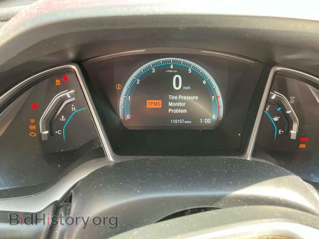 2017 HONDA CIVIC - VIN: 2HGFC2F76HH503381 - Фото 9