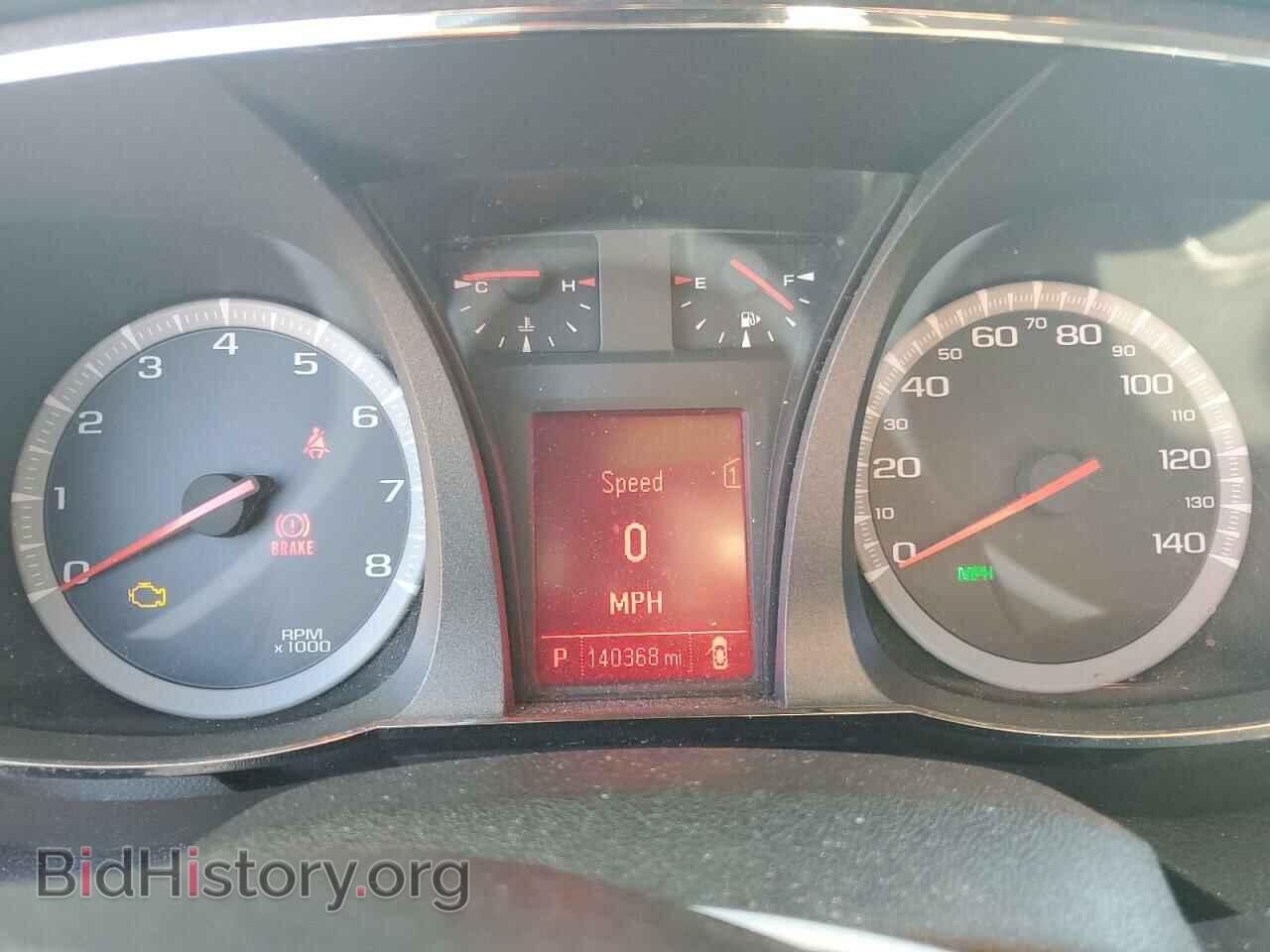 2012 GMC TERRAIN - VIN: 2GKFLWE56C6262601 - Photo 9