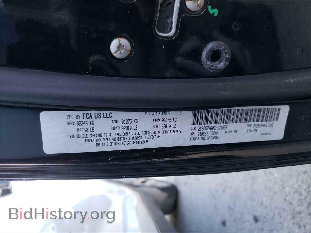 2016 DODGE CHALLENGER - VIN: 2C3CDZAG0GH171858 - Photo 10