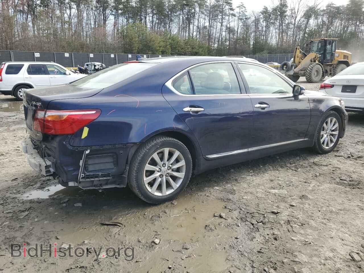 2011 LEXUS LS460 - VIN: JTHCL5EF3B5011965 - Фото 3