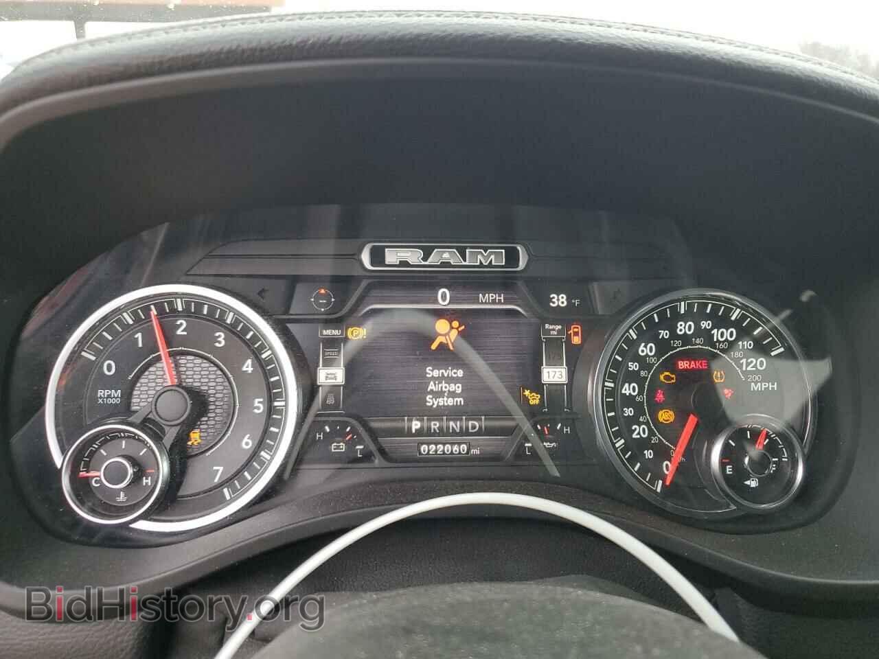 2021 RAM 1500 - VIN: 1C6SRFJT9MN683066 - Фото 9