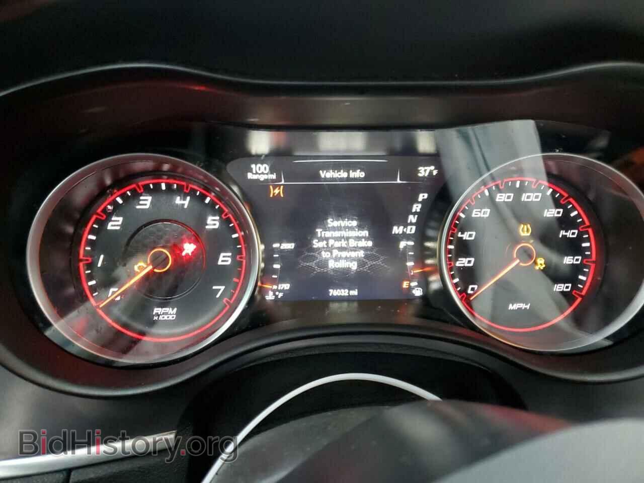 2020 DODGE CHARGER - VIN: 2C3CDXGJ4LH126620 - Фото 9
