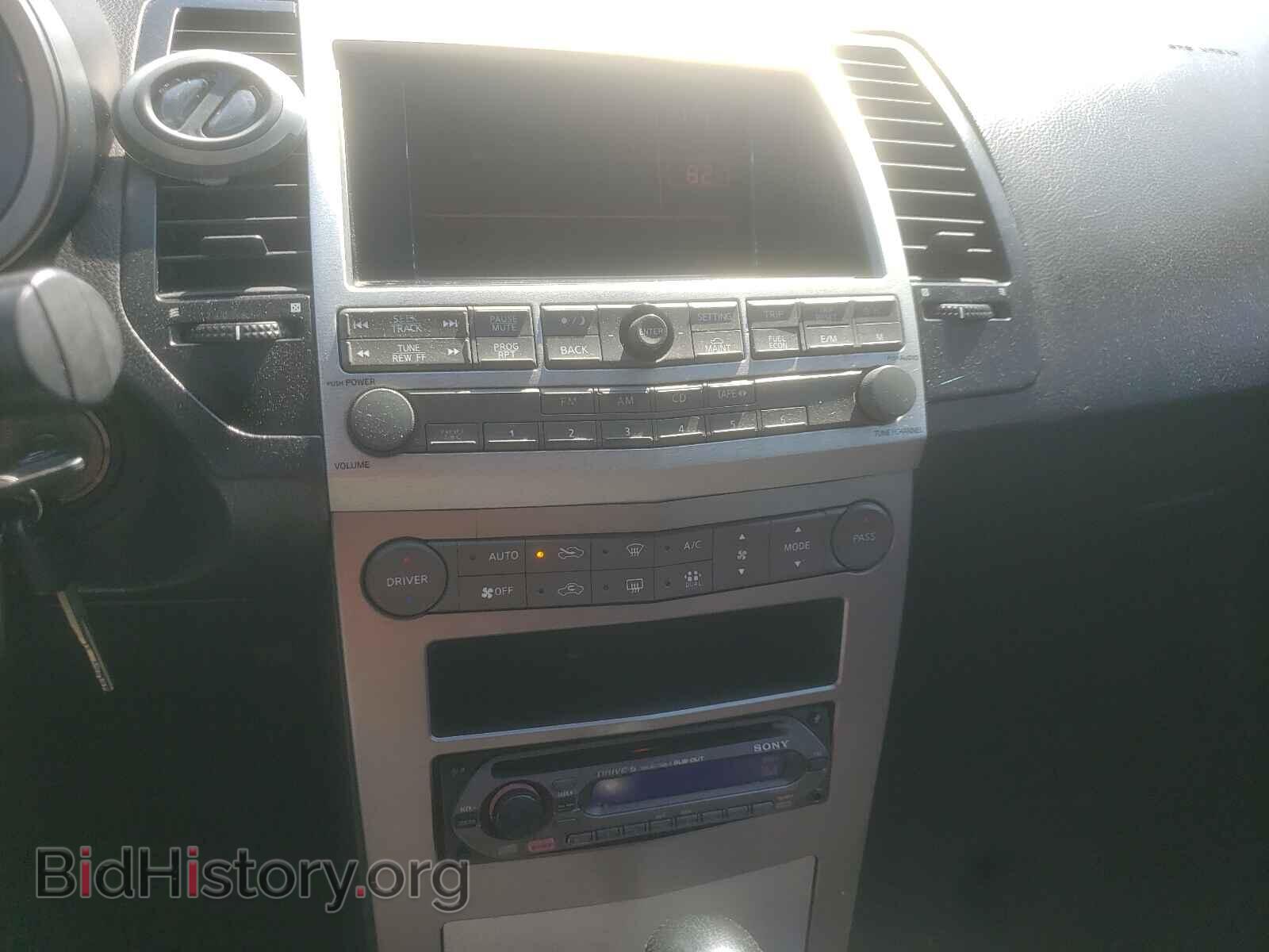 2006 NISSAN MAXIMA - VIN: 1N4BA41E76C841690 - Фото 9
