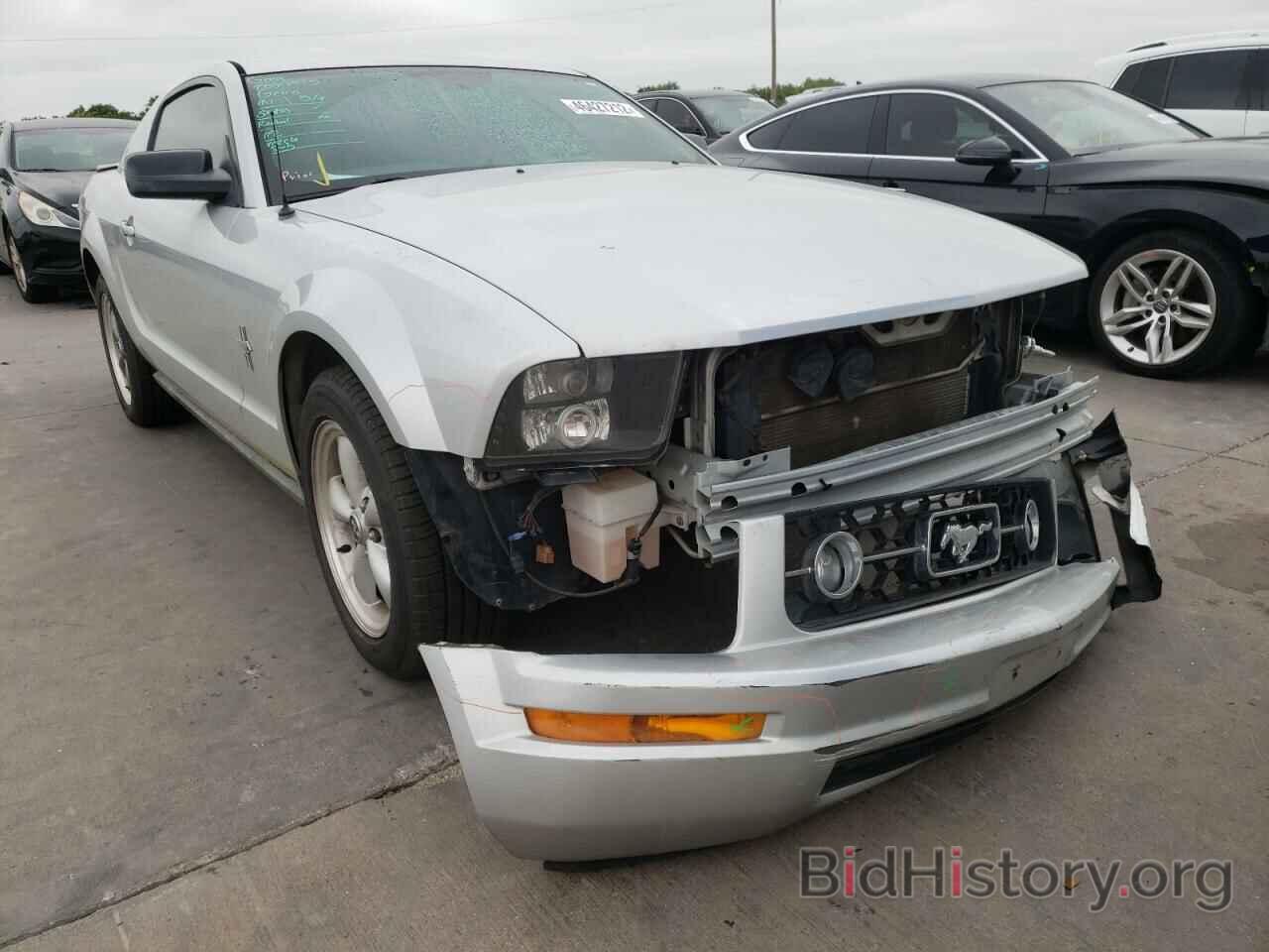 Photo 1ZVHT80N785155595 - FORD MUSTANG 2008