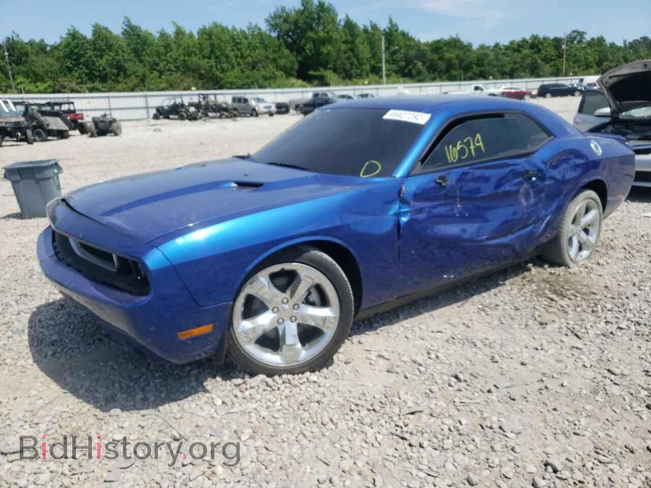 2012 DODGE CHALLENGER - VIN: 2C3CDYAG9CH258081 - Фото 9