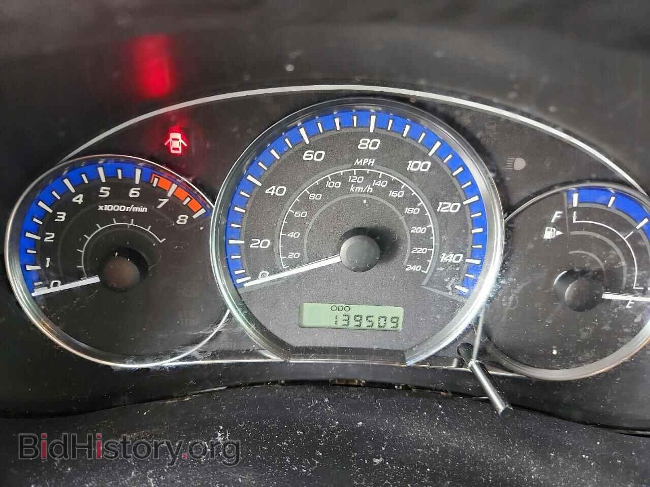 2012 SUBARU FORESTER - VIN: JF2SHABC2CH451422 - Фото 9