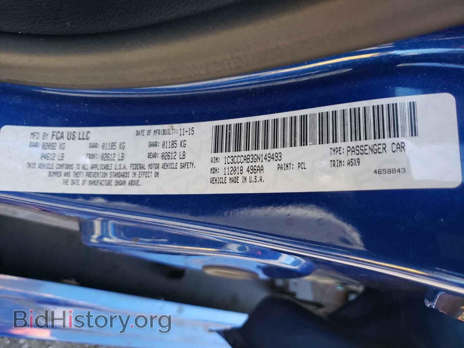 2016 CHRYSLER 200 - VIN: 1C3CCCAB3GN149493 - Photo 10