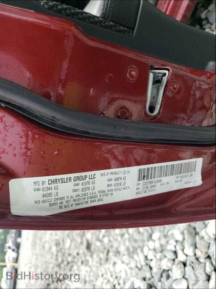 2015 DODGE DART - VIN: 1C3CDFBBXFD236986 - Photo 10