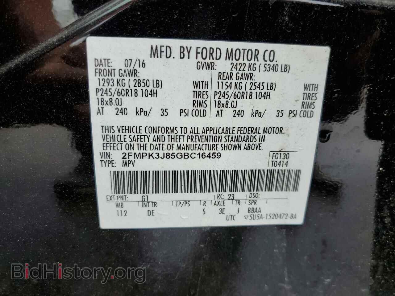 2016 FORD EDGE - VIN: 2FMPK3J85GBC16459 - Фото 13