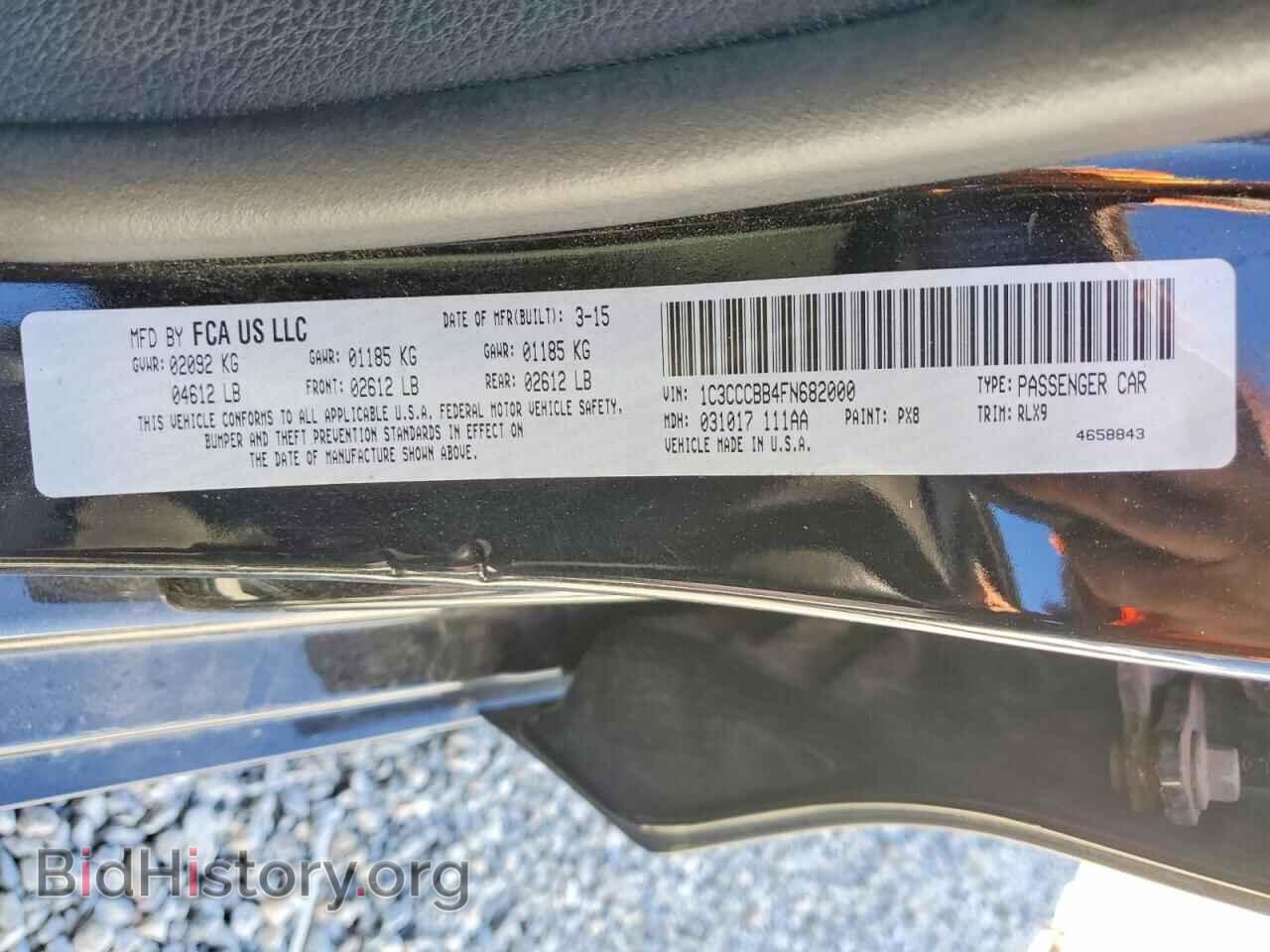 2015 CHRYSLER 200 - VIN: 1C3CCCBB4FN682000 - Фото 12