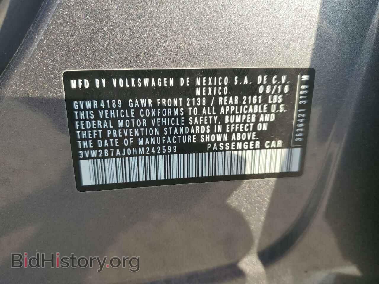 2017 VOLKSWAGEN JETTA - VIN: 3VW2B7AJ0HM242599 - Фото 12