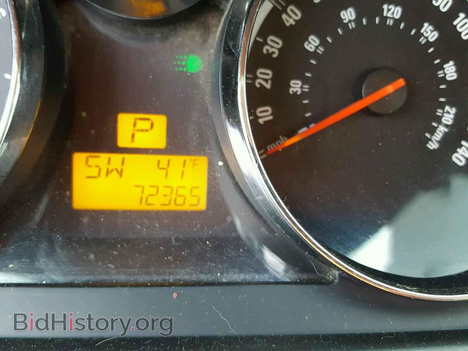 2008 SATURN VUE - VIN: 3GSCL33P88S643929 - Фото 8
