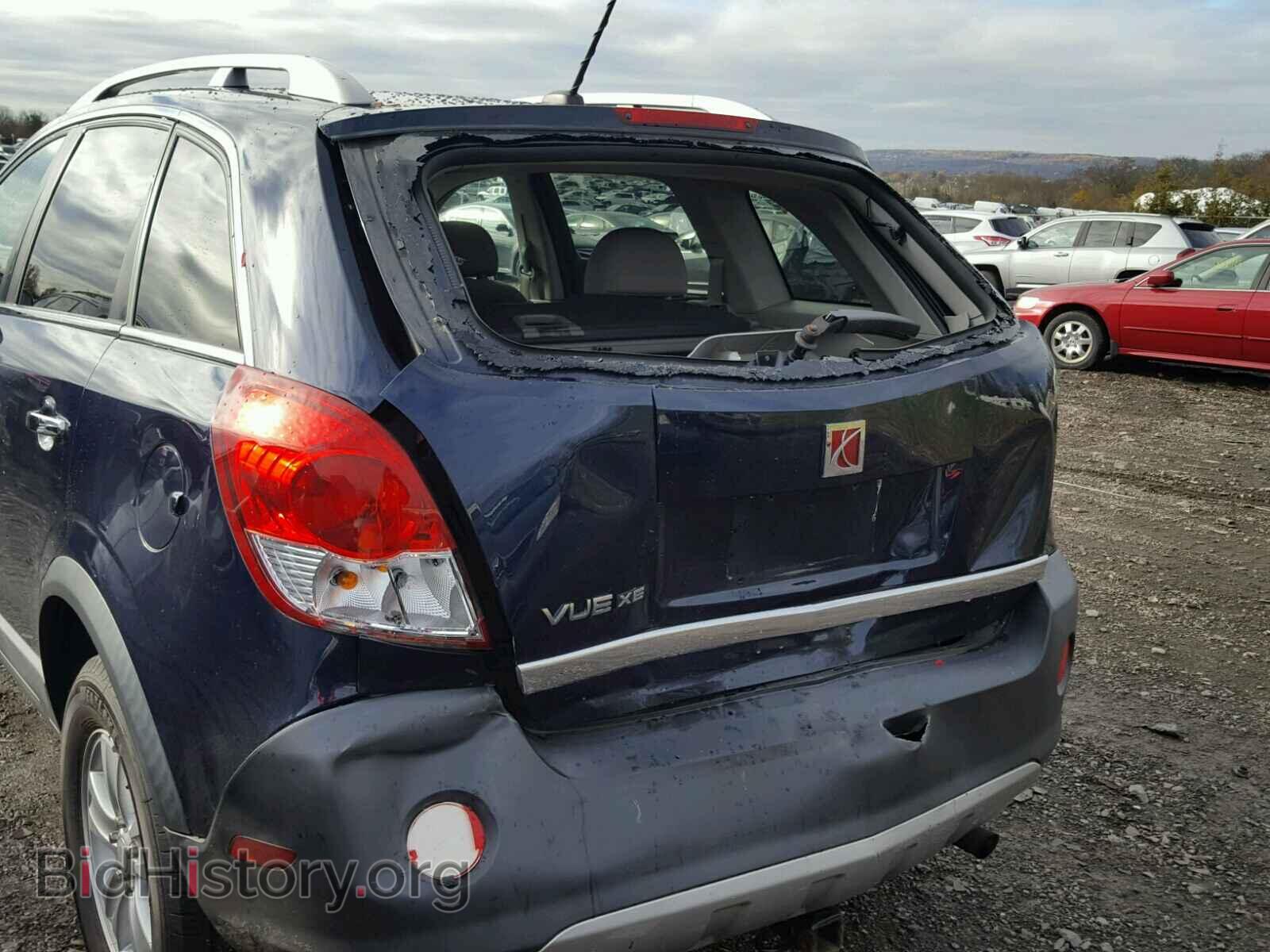 2008 SATURN VUE - VIN: 3GSCL33P88S643929 - Фото 9