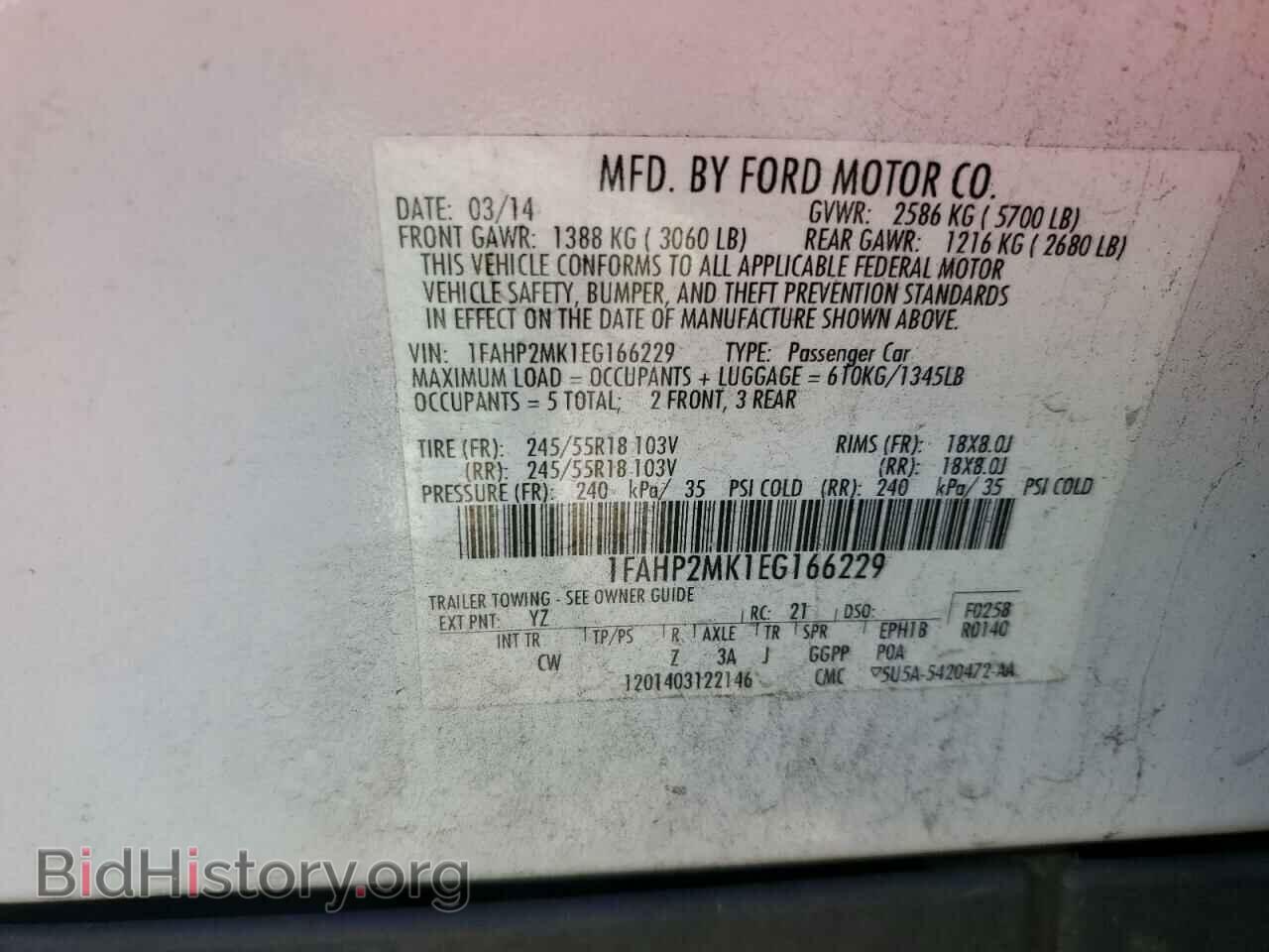 2014 FORD TAURUS - VIN: 1FAHP2MK1EG166229 - Фото 12