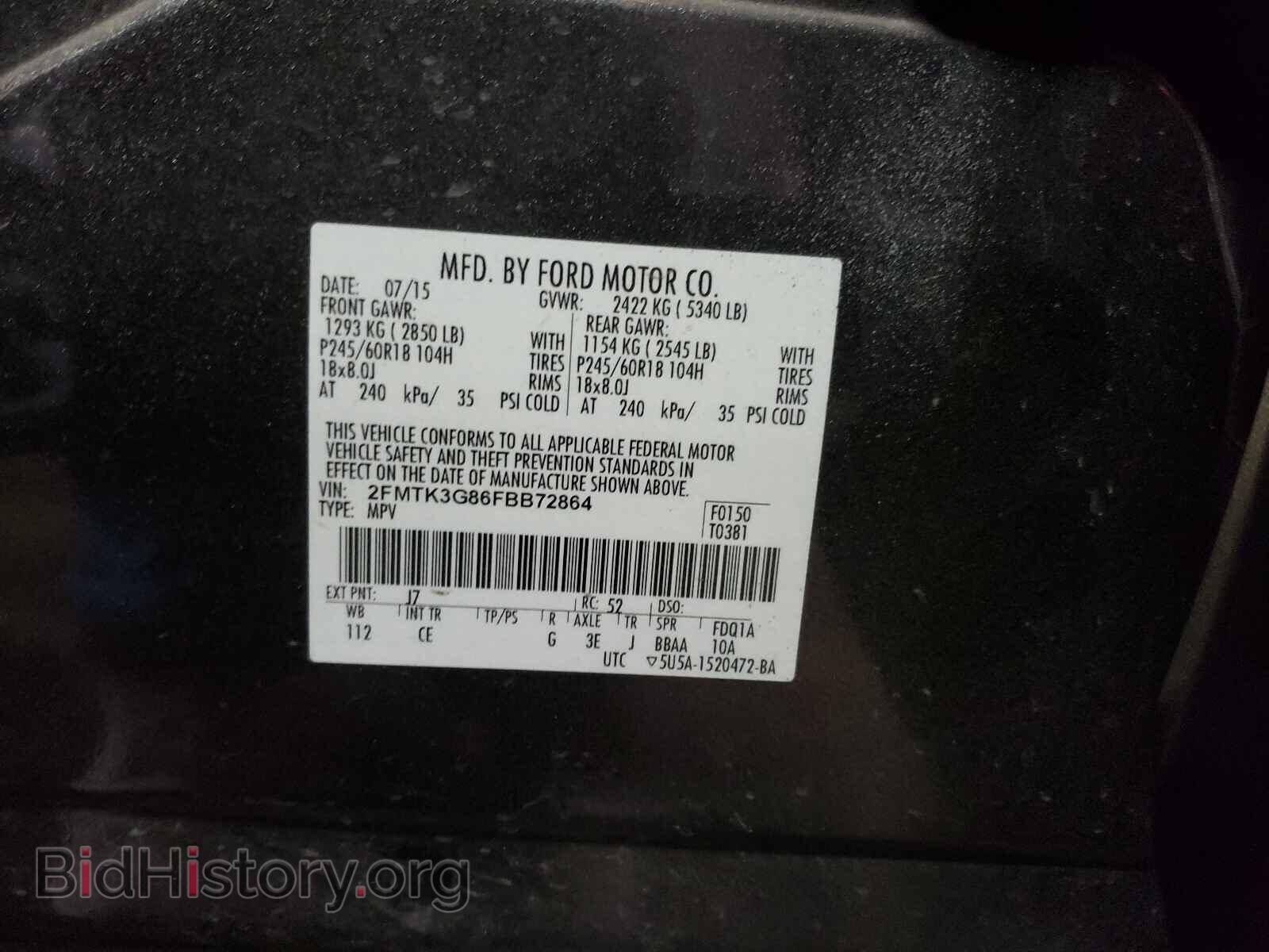 2015 FORD EDGE - VIN: 2FMTK3G86FBB72864 - Photo 10