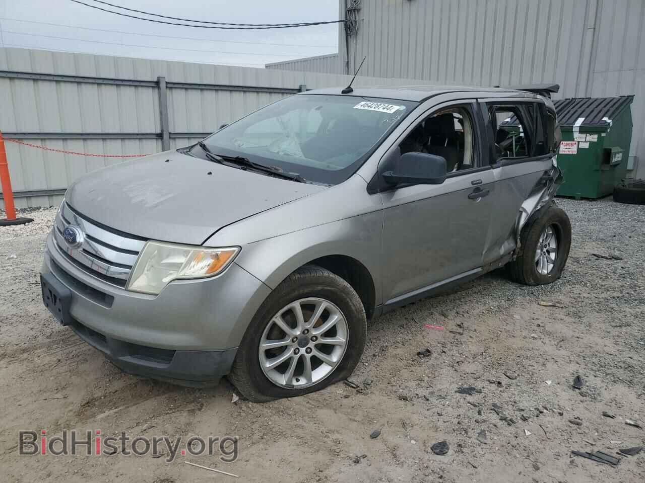 Фотография 2FMDK36C28BB45593 - FORD EDGE 2008