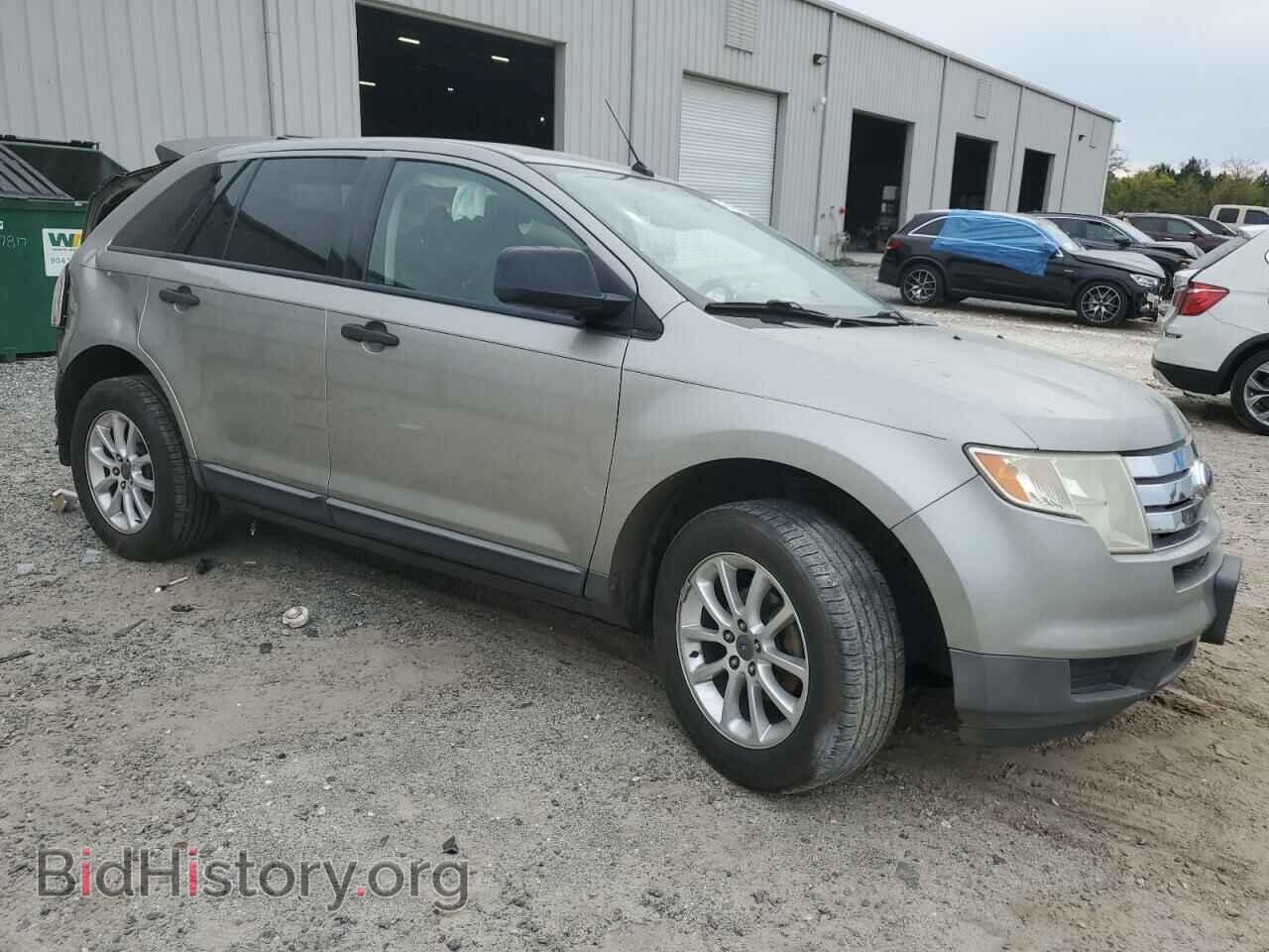 2008 FORD EDGE - VIN: 2FMDK36C28BB45593 - Фото 4