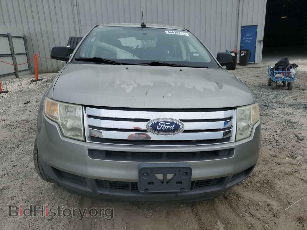 2008 FORD EDGE - VIN: 2FMDK36C28BB45593 - Фото 5