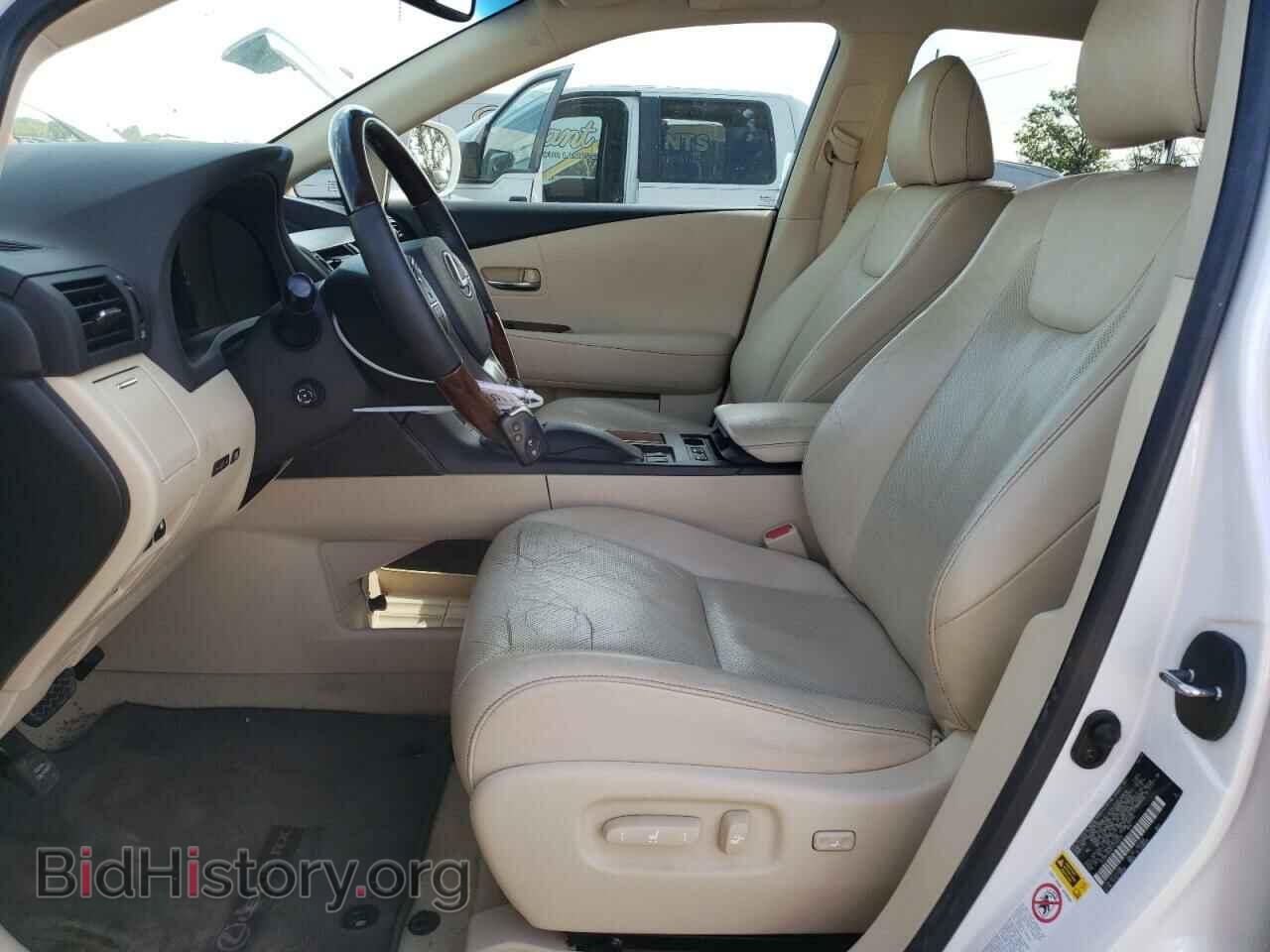 2015 LEXUS RX350 - VIN: 2T2BK1BAXFC256073 - Фото 7