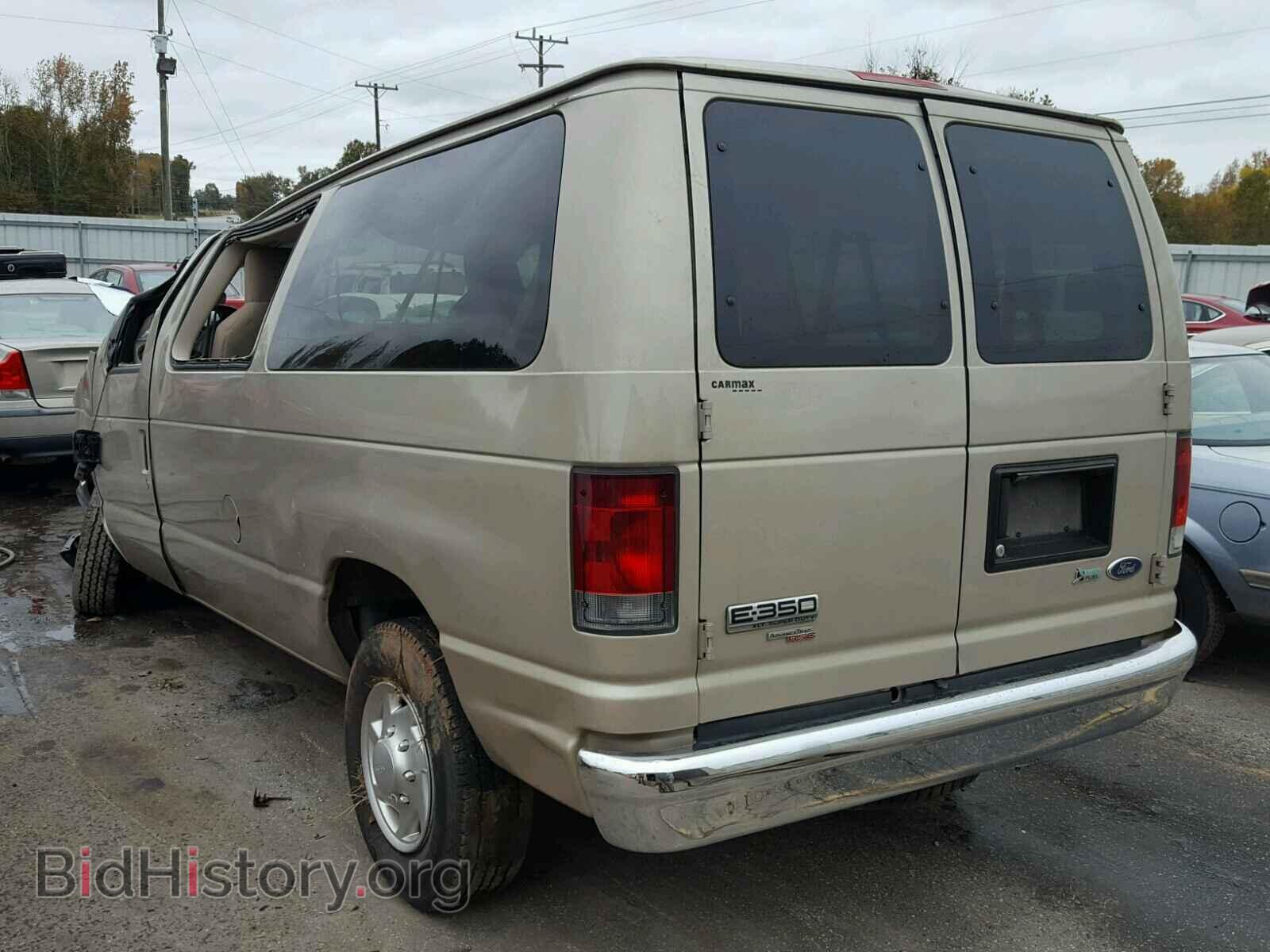2012 FORD ECONOLINE - VIN: 1FBNE3BL1CDA98490 - Фото 3