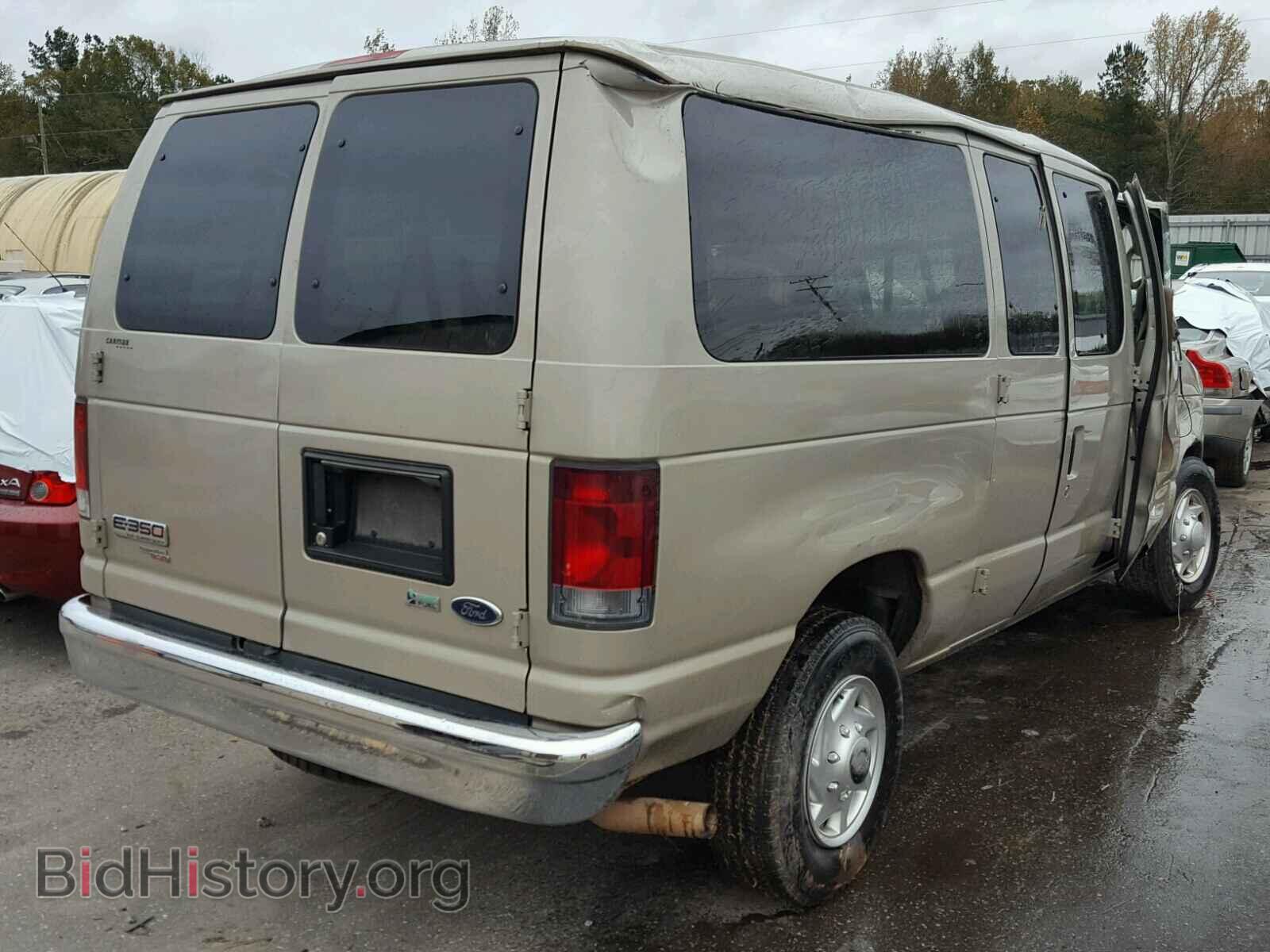 2012 FORD ECONOLINE - VIN: 1FBNE3BL1CDA98490 - Фото 4