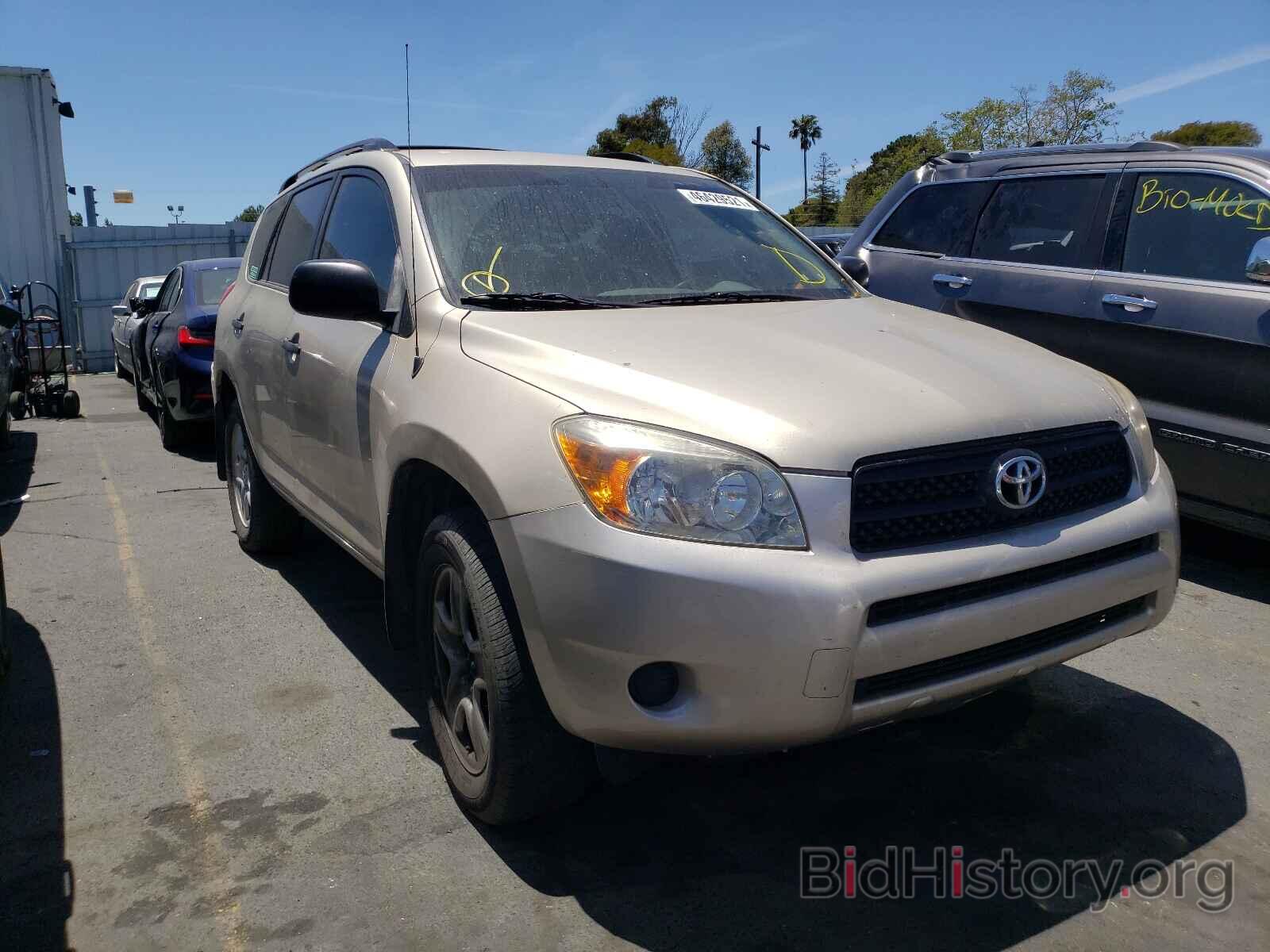 Photo JTMZD33V075075265 - TOYOTA RAV4 2007