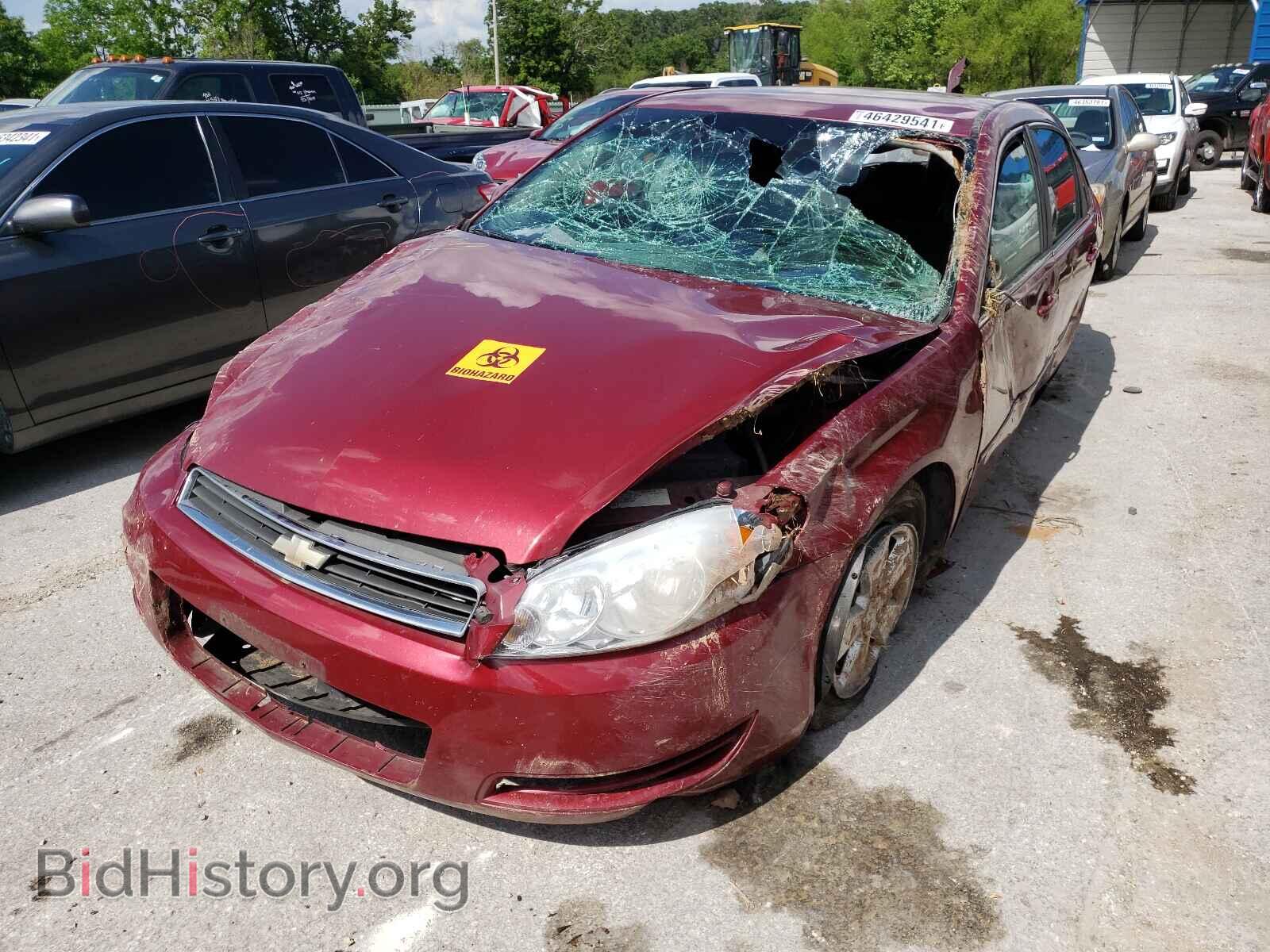 2009 CHEVROLET IMPALA - VIN: 2G1WT57N791134515 - Фото 2