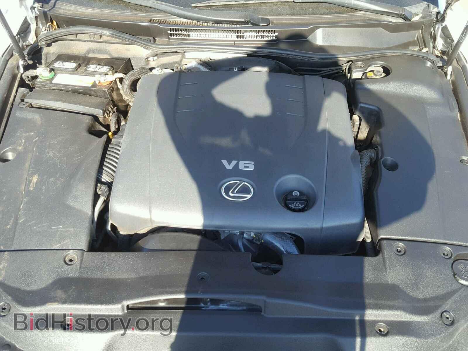 2008 LEXUS IS 250 - VIN: JTHBK262785059342 - Фото 5