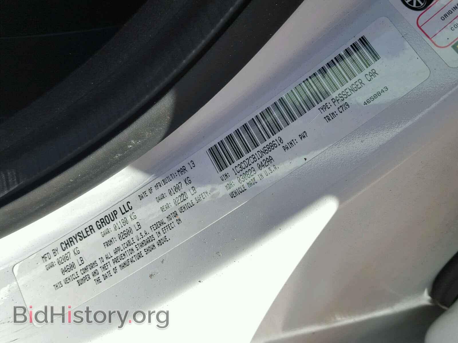 2013 DODGE AVENGER - VIN: 1C3CDZCB1DN688610 - Фото 10