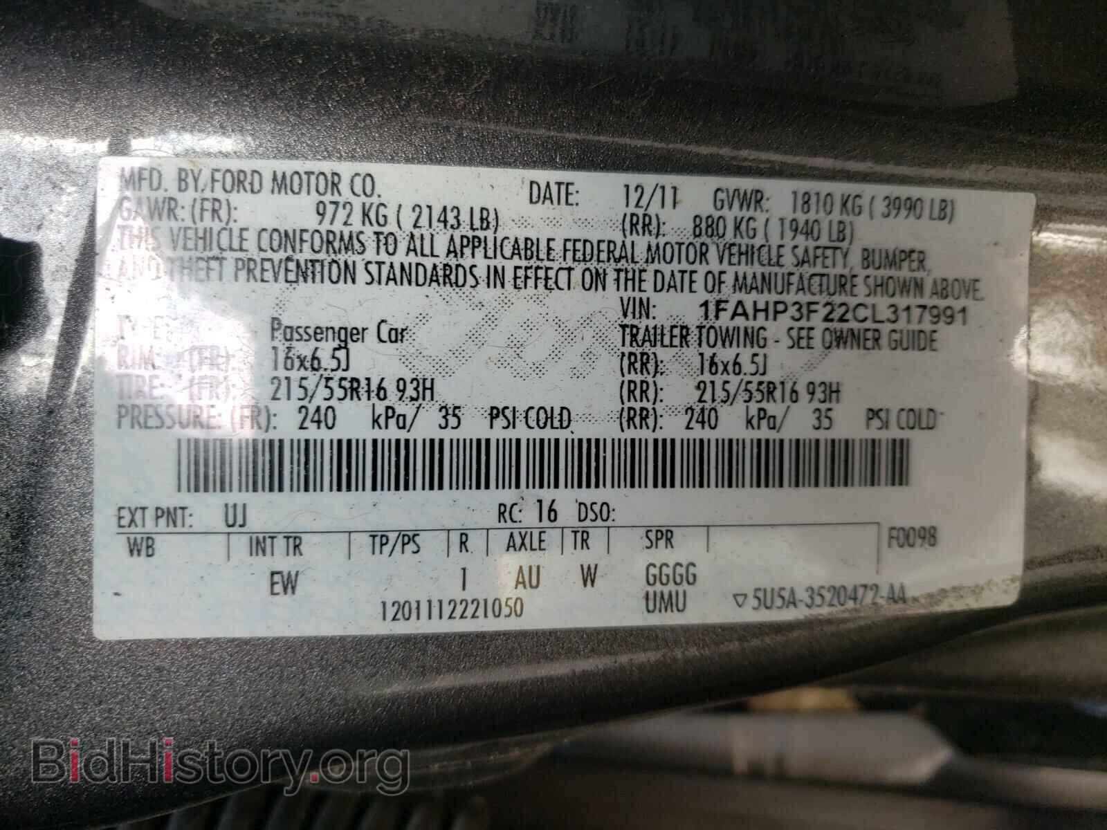 2012 FORD FOCUS - VIN: 1FAHP3F22CL317991 - Фото 10