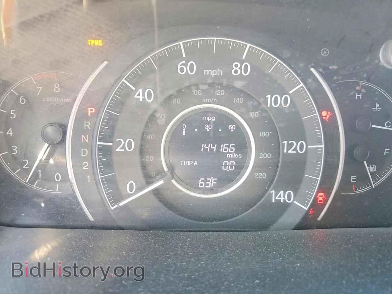 2013 HONDA CRV - VIN: 5J6RM3H58DL041908 - Photo 9