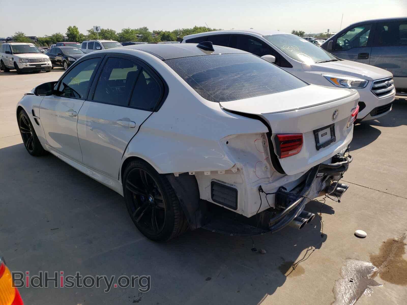 2017 BMW M3 - VIN: WBS8M9C56H5G41943 - Фото 3