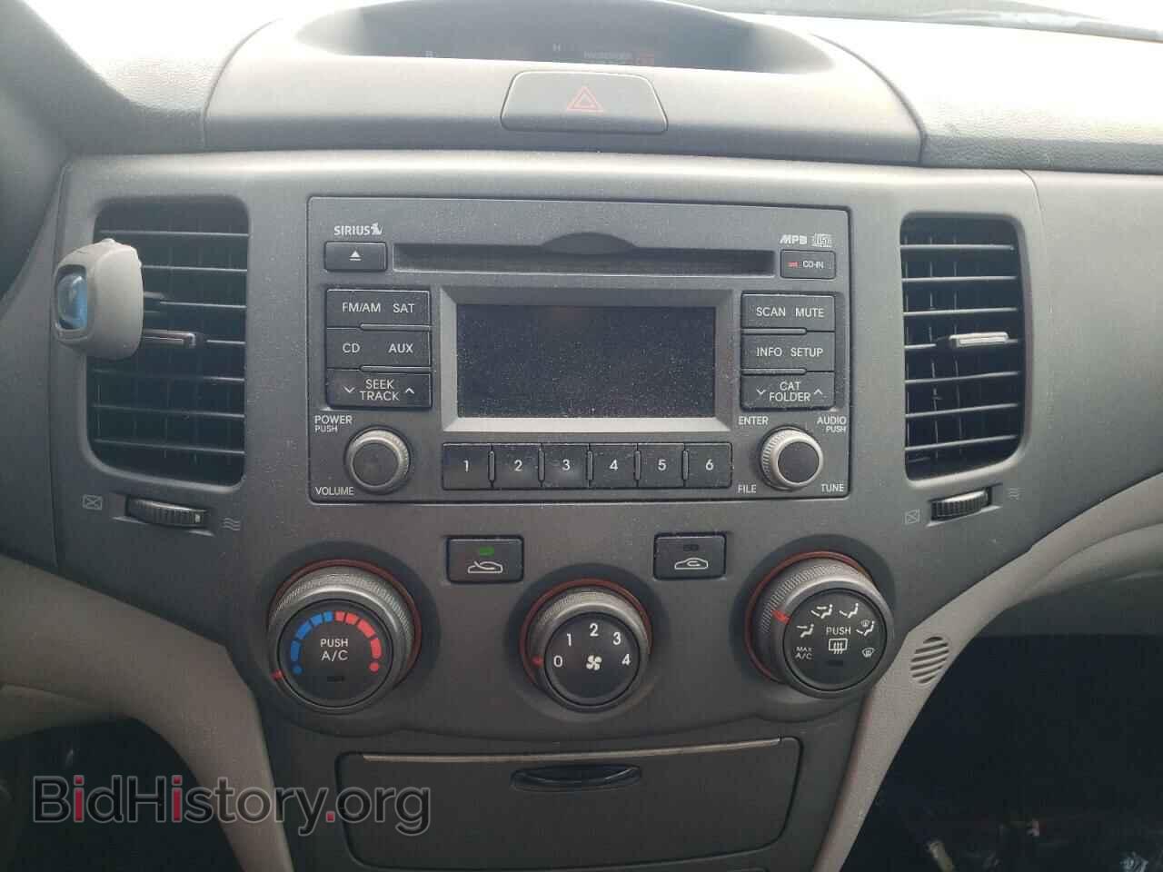 2010 KIA OPTIMA - VIN: KNAGG4A88A5400282 - Фото 9