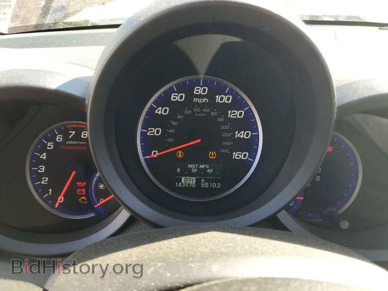 2012 ACURA RDX - VIN: 5J8TB1H23CA004983 - Фото 9