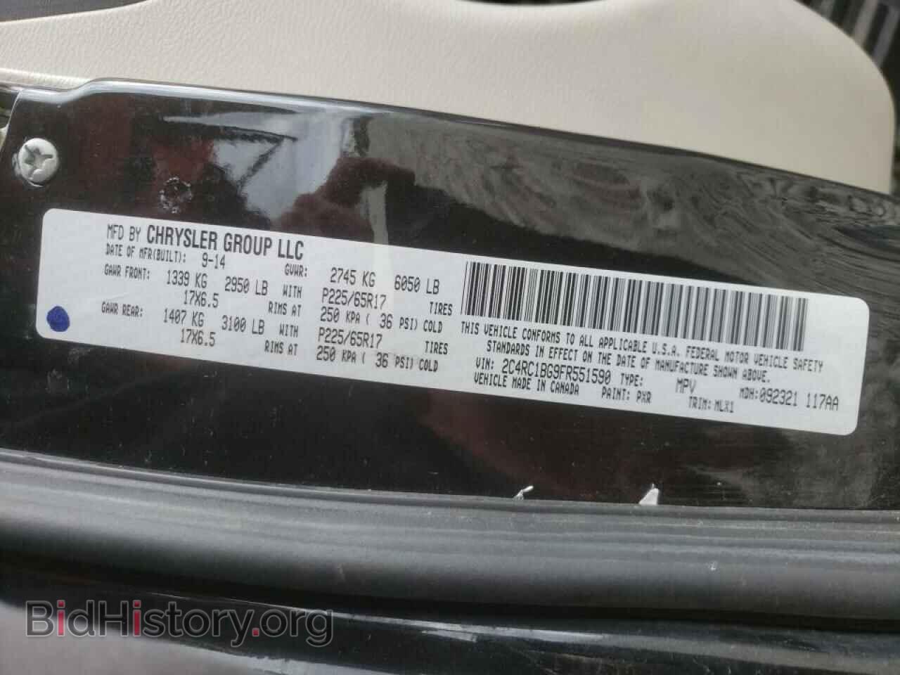 2015 CHRYSLER MINIVAN - VIN: 2C4RC1BG9FR551590 - Фото 10