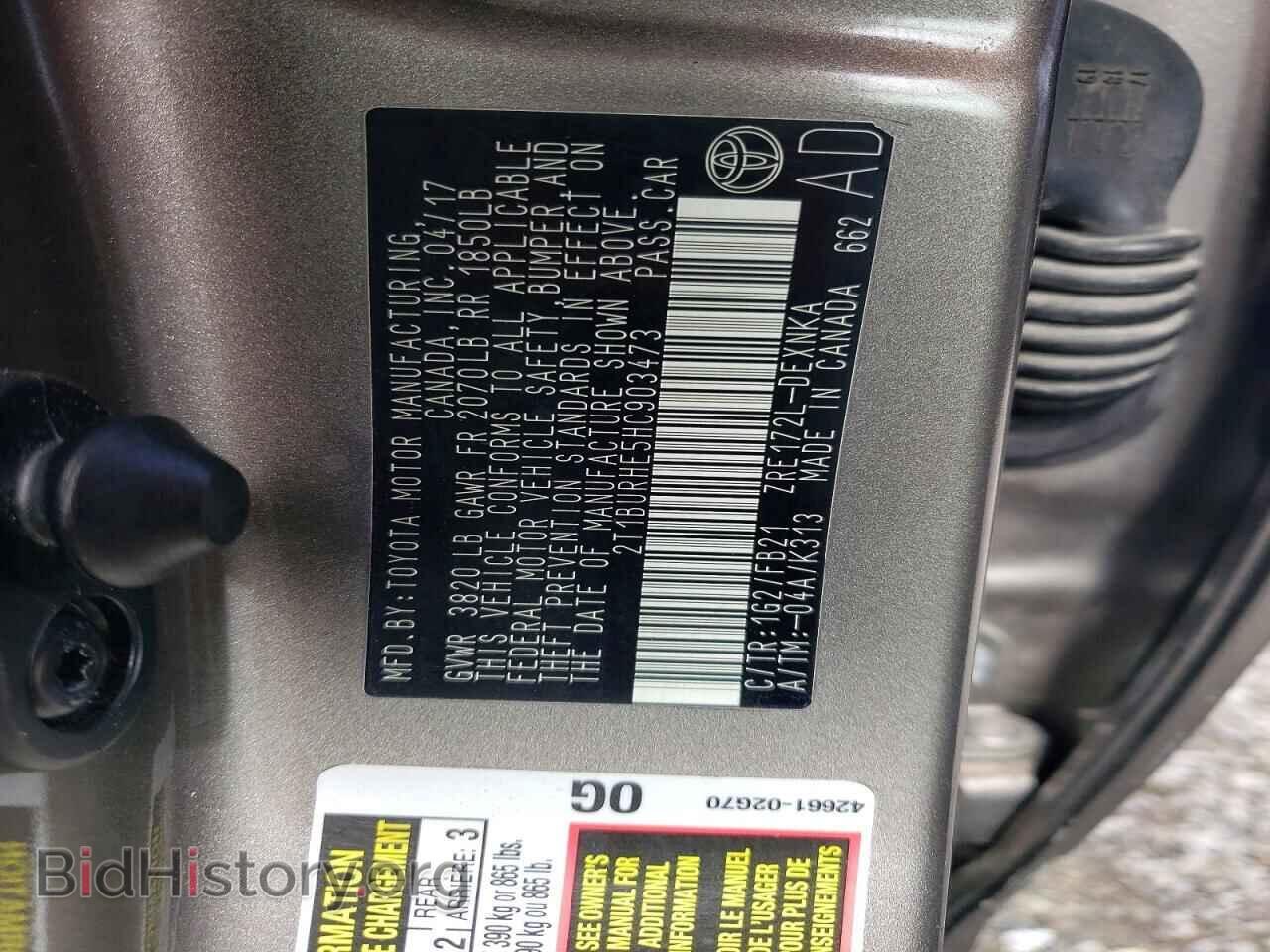 2017 TOYOTA COROLLA - VIN: 2T1BURHE5HC903473 - Photo 12