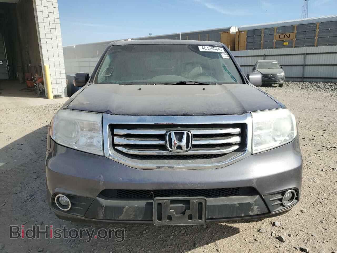 2015 HONDA PILOT - VIN: 5FNYF3H48FB030058 - Фото 5