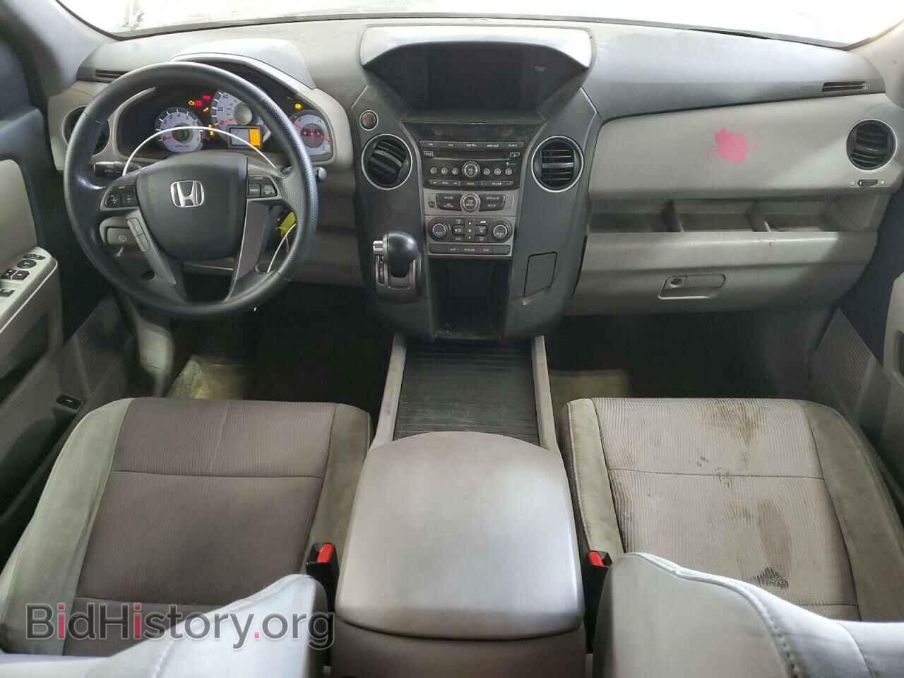 2015 HONDA PILOT - VIN: 5FNYF3H48FB030058 - Фото 8