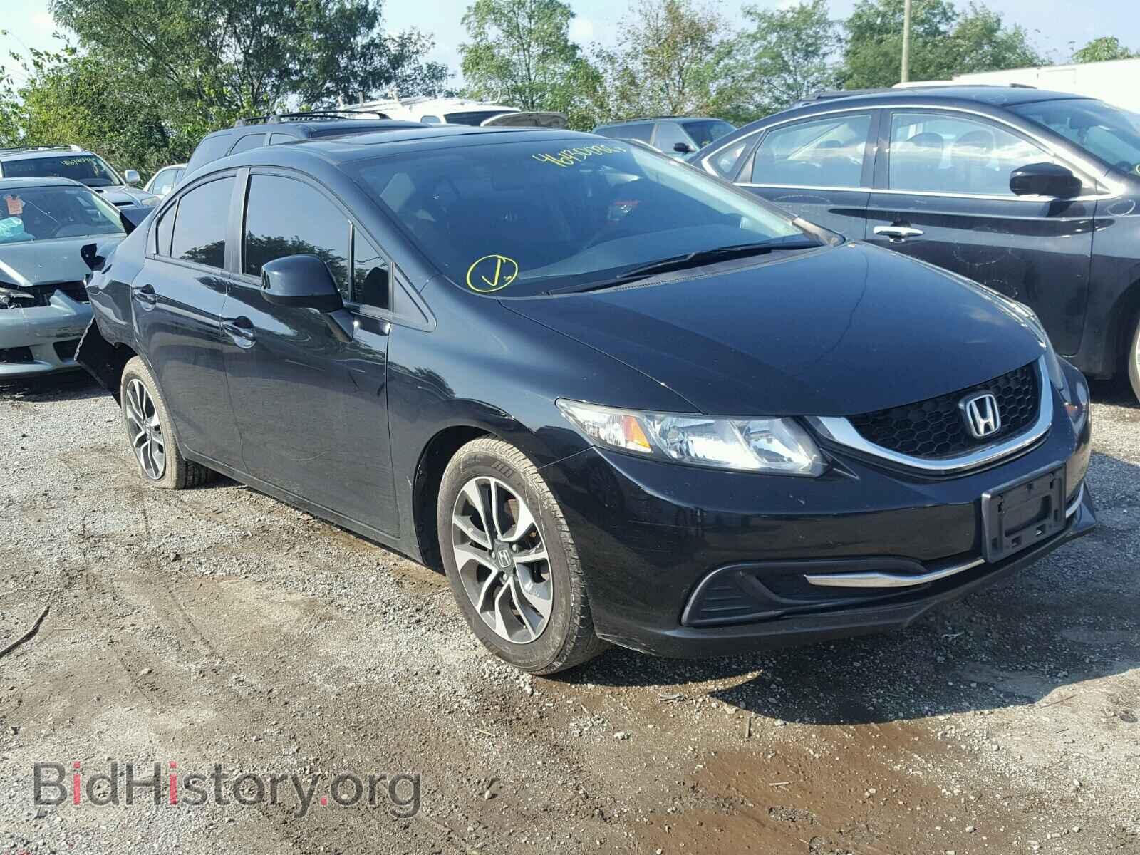 Фотография 19XFB2F85DE200902 - HONDA CIVIC 2013