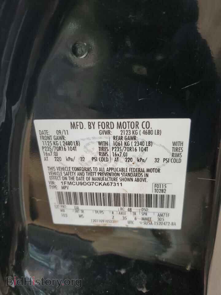 2012 FORD ESCAPE - VIN: 1FMCU9DG7CKA67311 - Фото 12