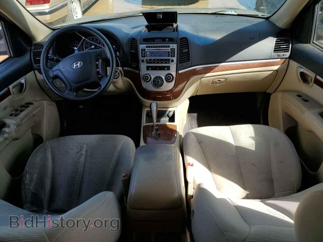 2008 HYUNDAI SANTA FE - VIN: 5NMSG13D08H165003 - Фото 8