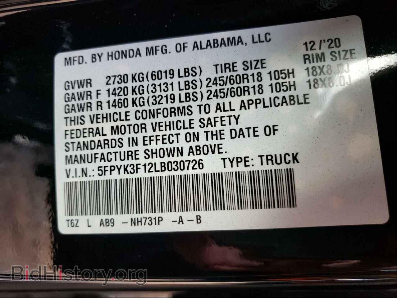 2020 HONDA RIDGELINE - VIN: 5FPYK3F12LB030726 - Фото 10