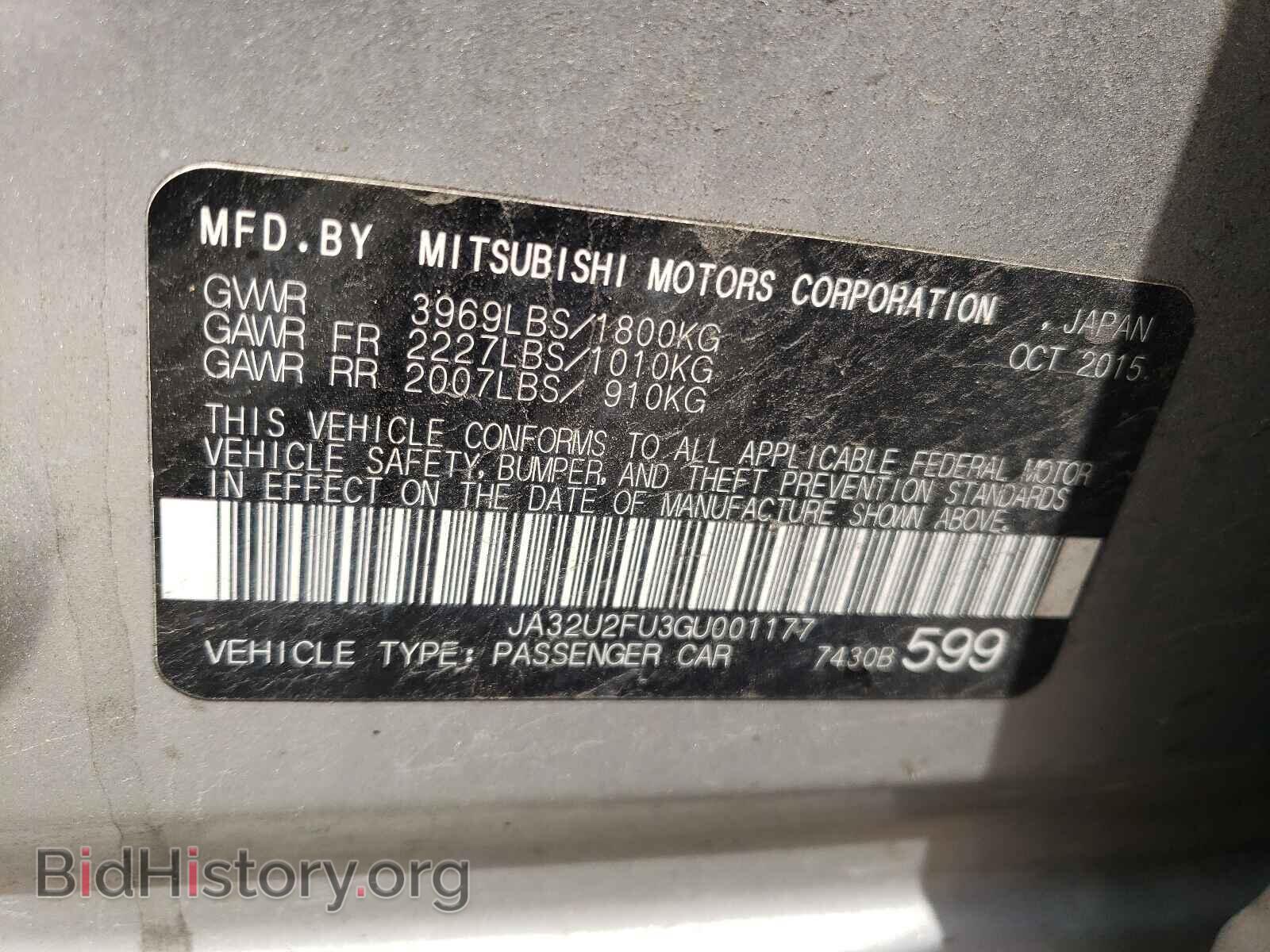 2016 MITSUBISHI LANCER - VIN: JA32U2FU3GU001177 - Фото 10