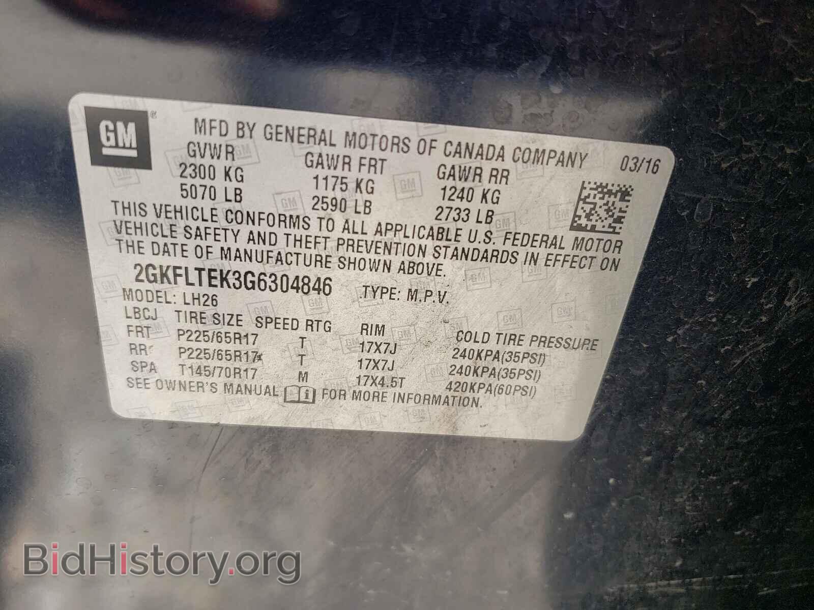 2016 GMC TERRAIN - VIN: 2GKFLTEK3G6304846 - Photo 10