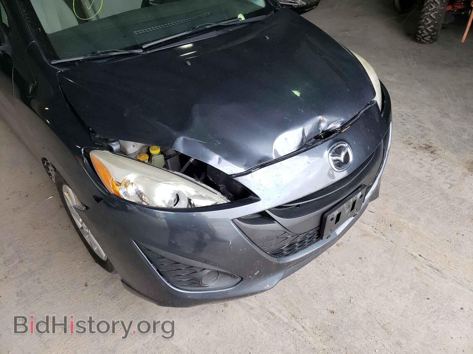 2012 MAZDA 5 - VIN: JM1CW2BL2C0119204 - Photo 9