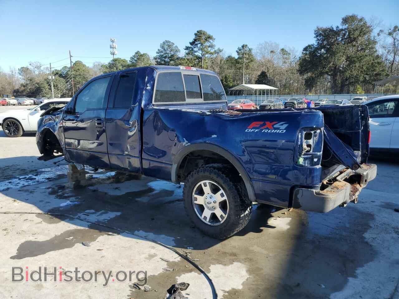 2008 FORD All Models - VIN: 1FTPX145X8FA28001 - Фото 2