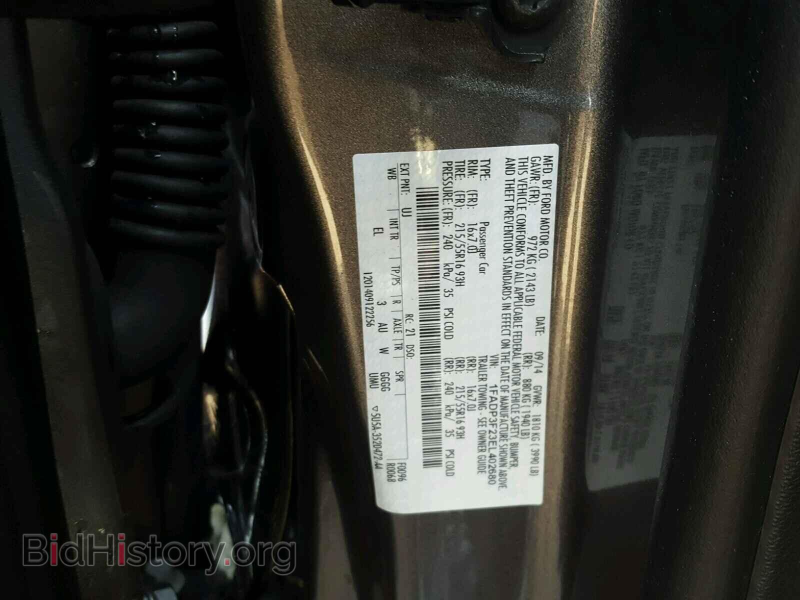 2014 FORD FOCUS - VIN: 1FADP3F23EL402680 - Фото 10