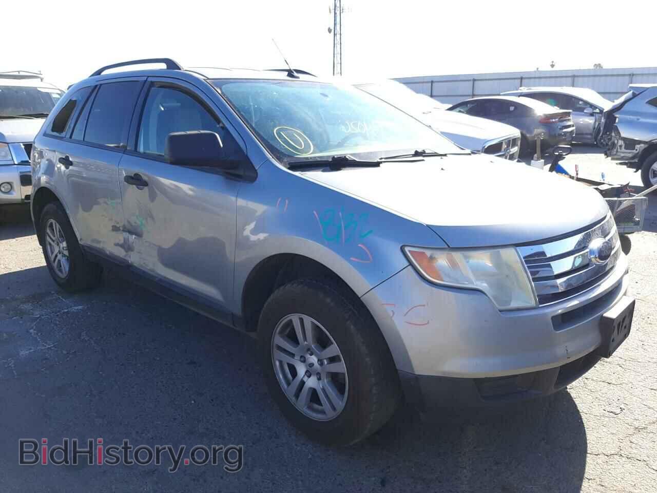 Photo 2FMDK36C27BA96765 - FORD EDGE 2007